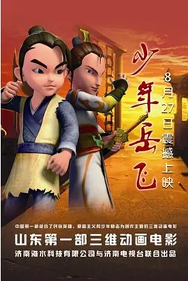 游泳playhhh