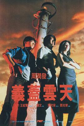 游泳playhhh