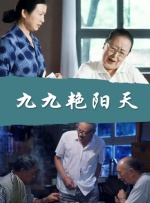 青娱乐91